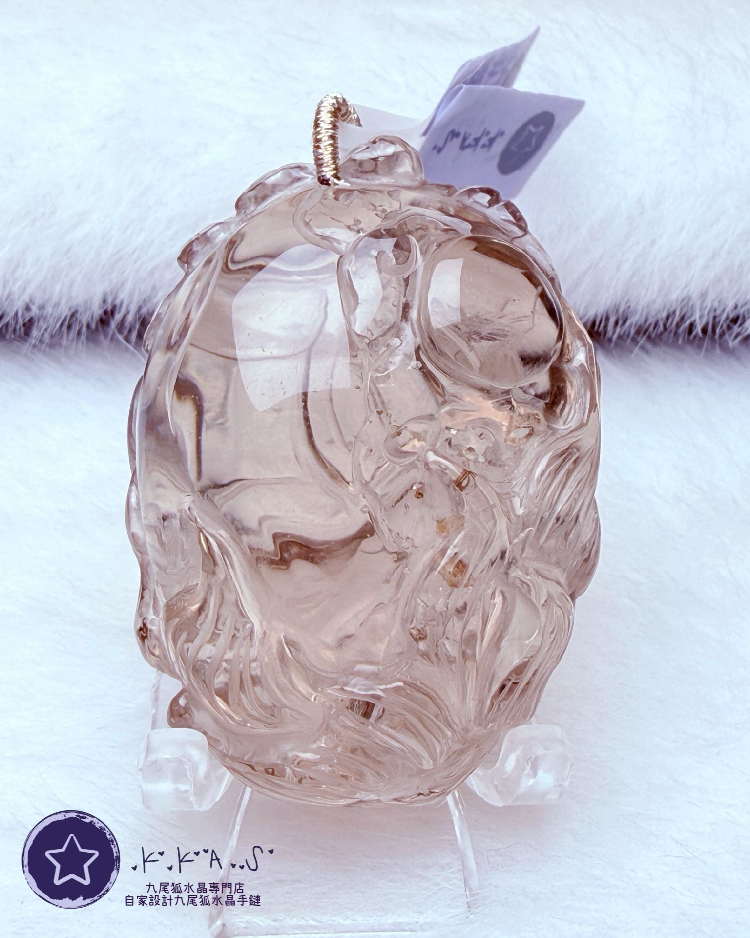 K00121 茶水晶共生碧璽 側臉狐 - 吊墜/手牌兩用款