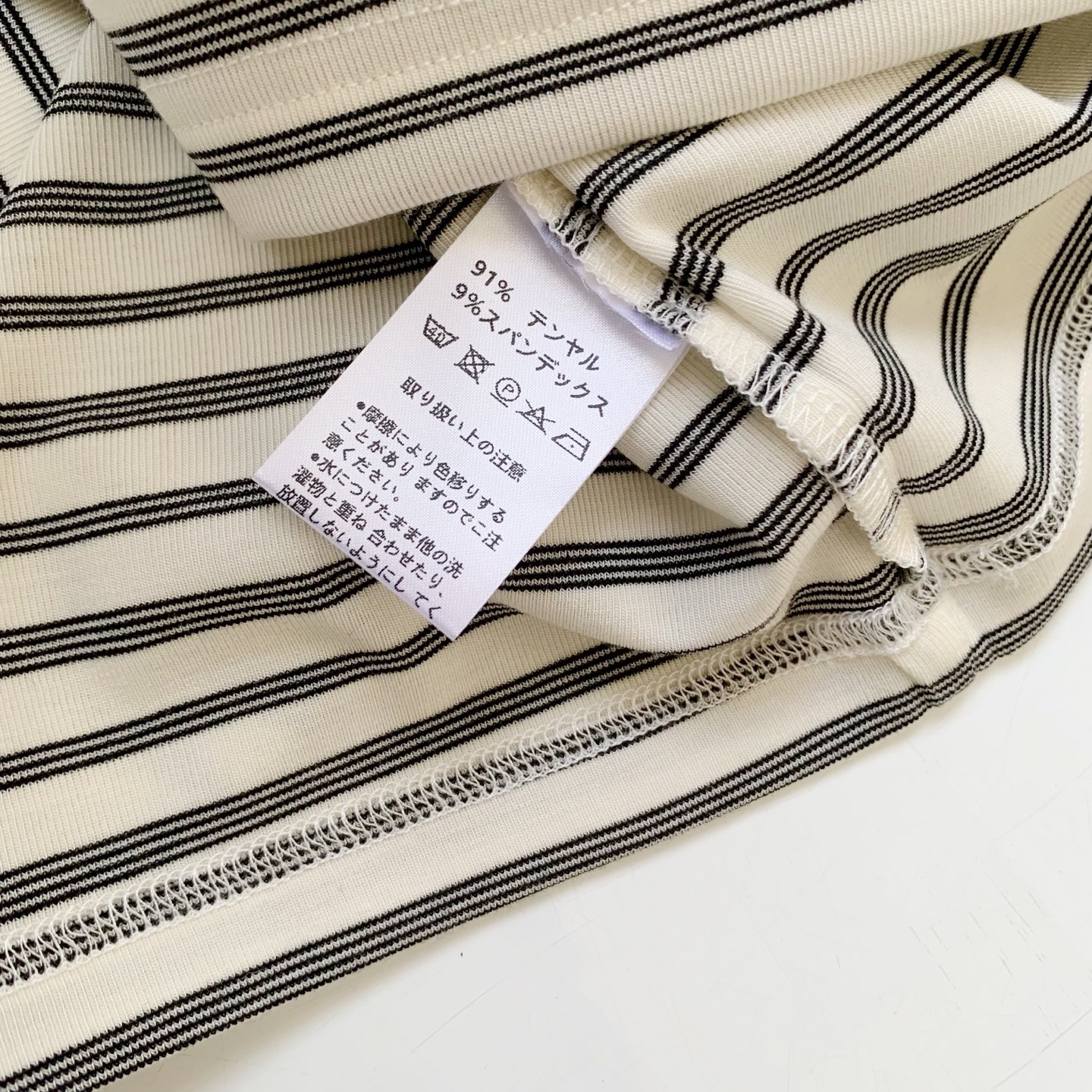 日系2色顯瘦Tee