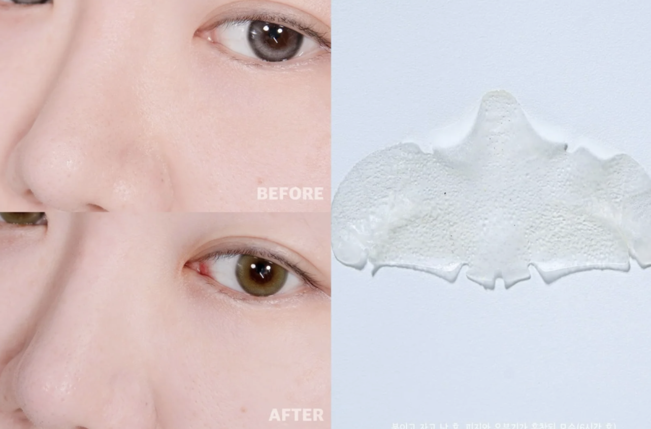 溫和溶解黑頭｜韓國 Careplus 舒緩修護 睡眠鼻貼｜Sleeping Nose Strips Calming 