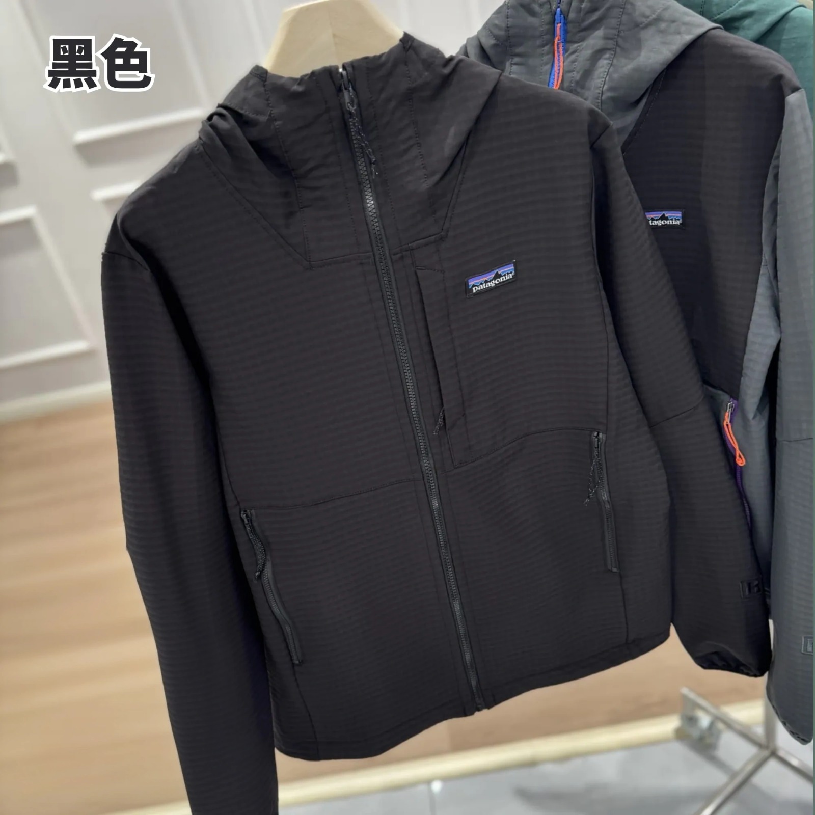 Patagonia 連帽抓絨華夫格外套