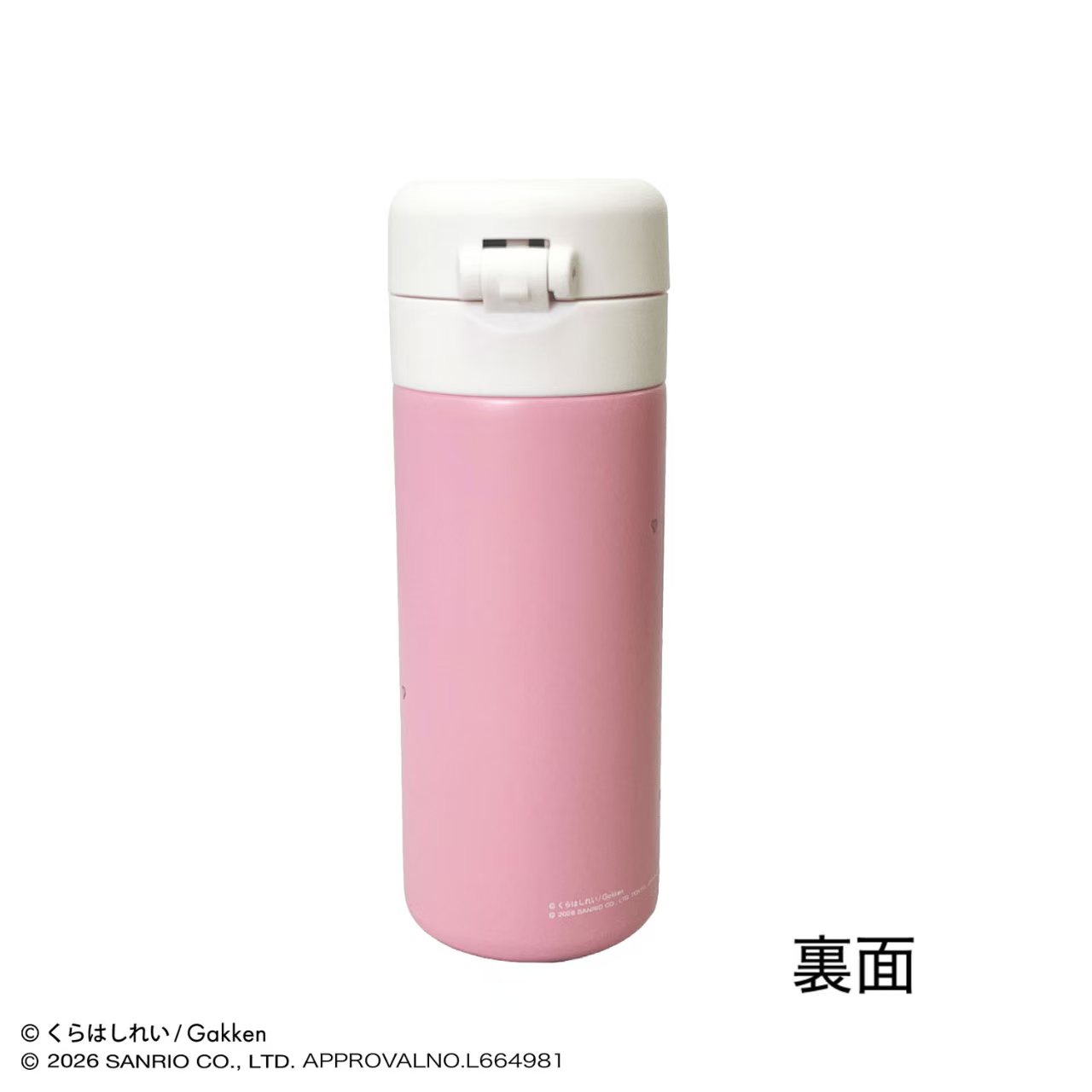 日本直送！倉橋伶衣 x Sanrio 聯乘版一鍵式不鏽鋼水樽 350ml 