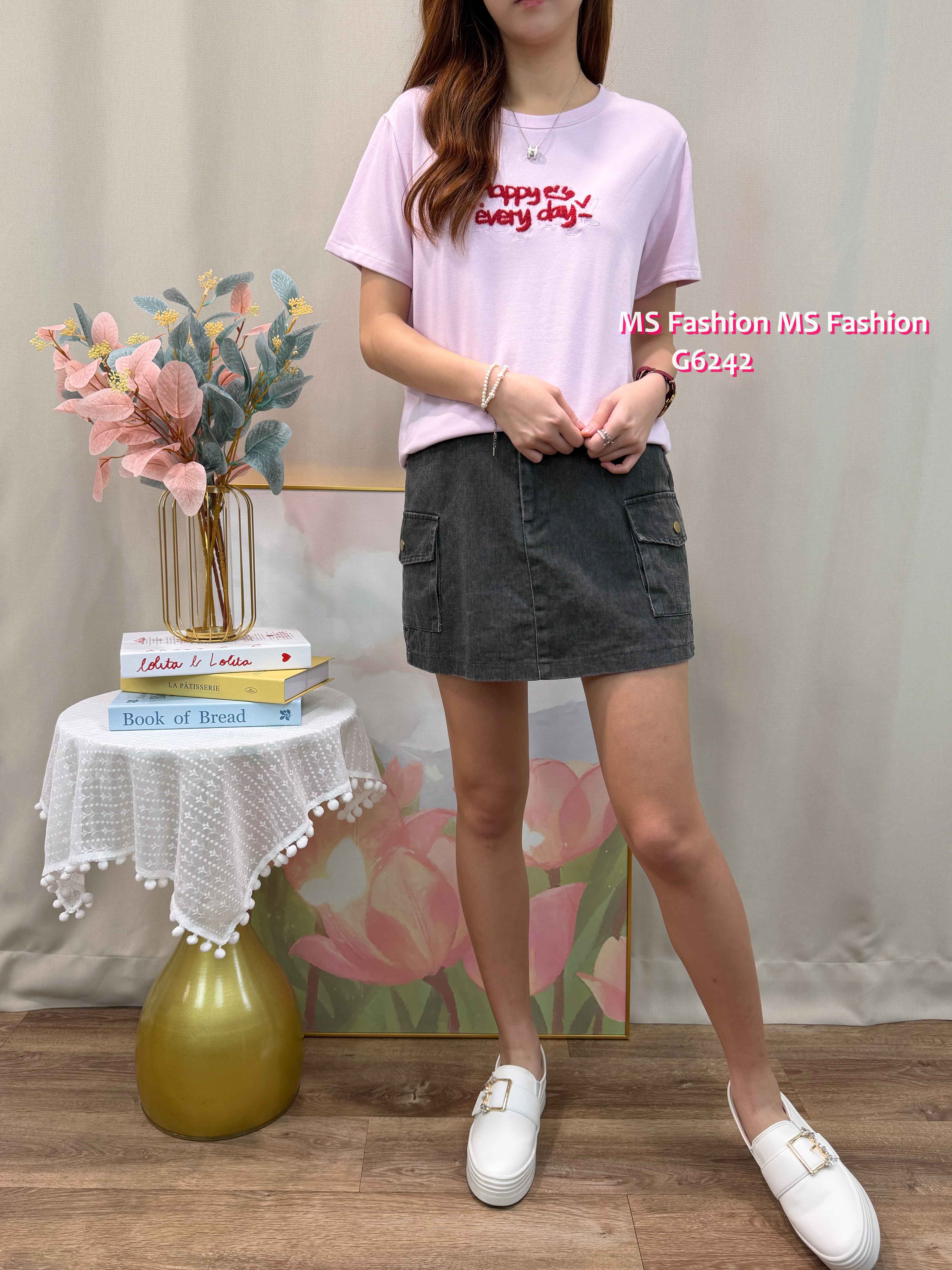 G6244 毛毛質感字母tee