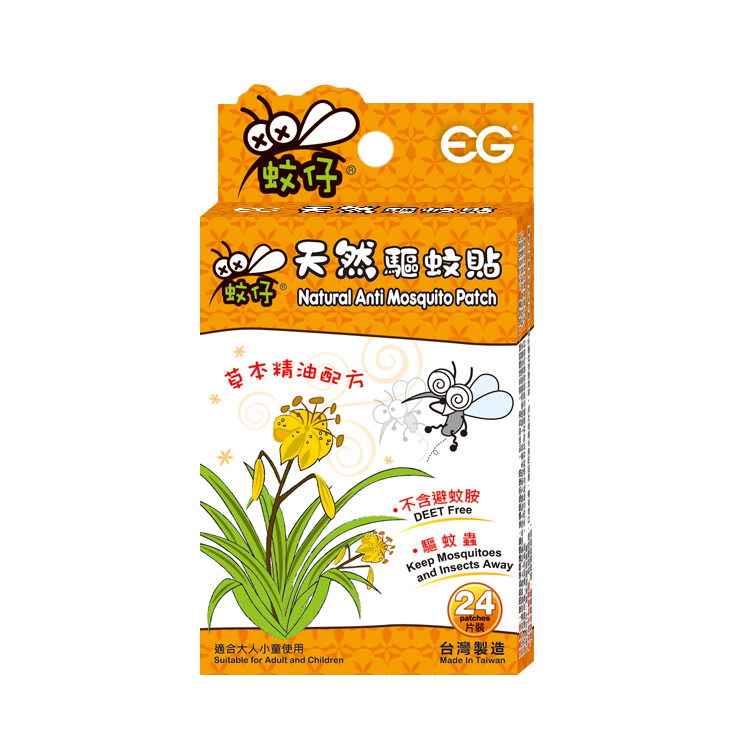 蚊仔® 天然驅蚊貼24片裝