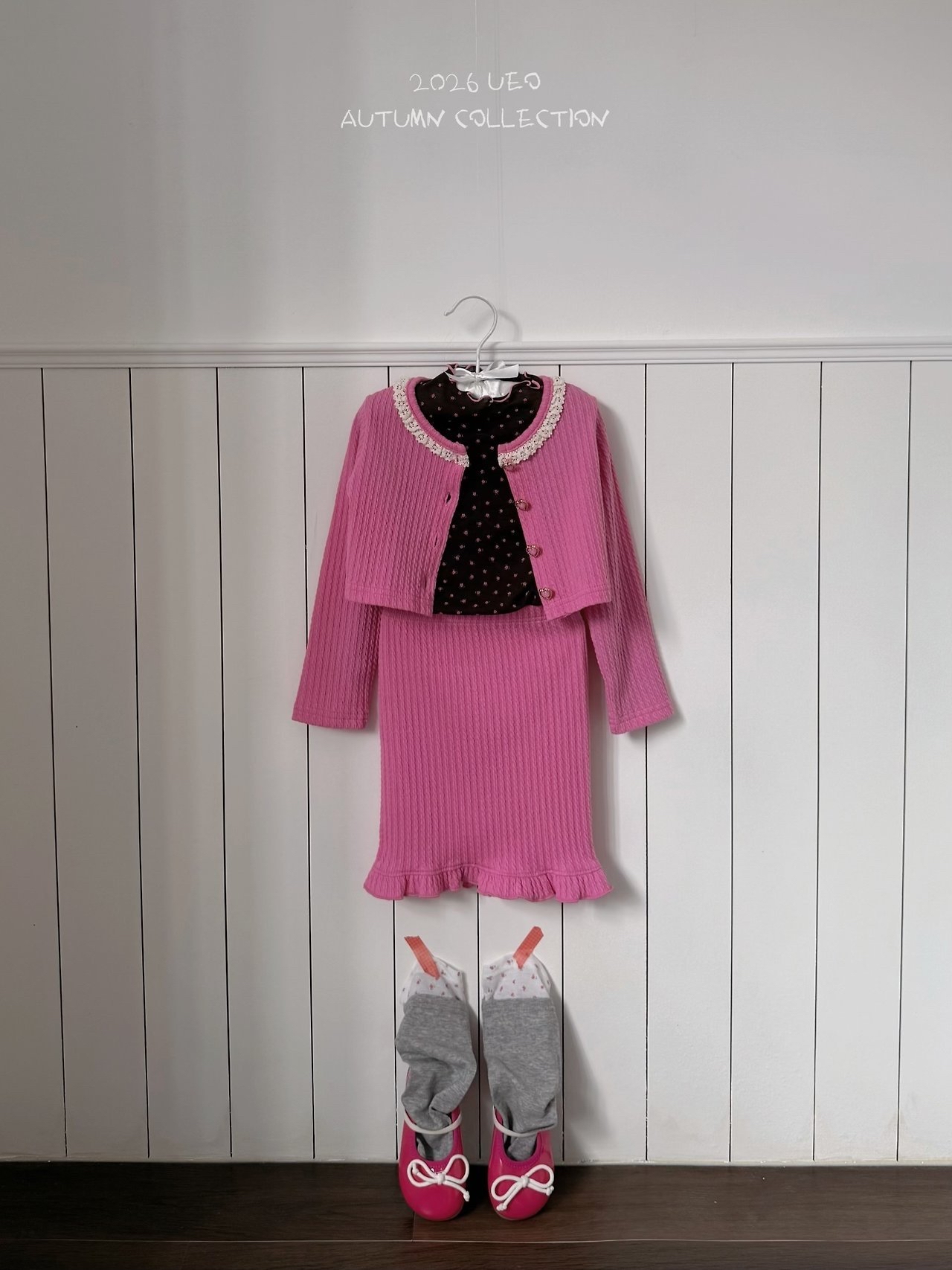 Girls | Sukhee Frill Skirt