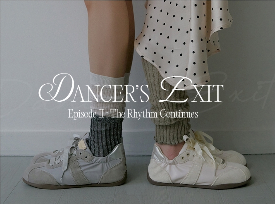 Rockfish Weatherwear Scrunch Flat Sneakers