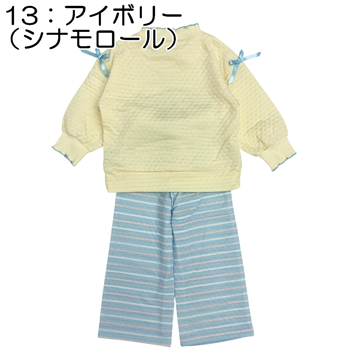 🆕【⭐訂購⭐】 🇯🇵日本直送 🌀#Sanrio 絎縫刺繡長袖家居服套裝［2款選］ 🌀[PLIA-0060]