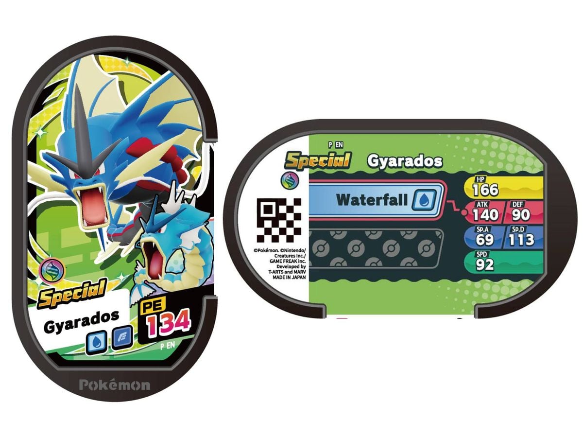 (行版) Nintendo Switch 2 寶可夢傳說 Z-A NS2 Edition Pokemon LEGENDS Z-A (中英日文字幕)