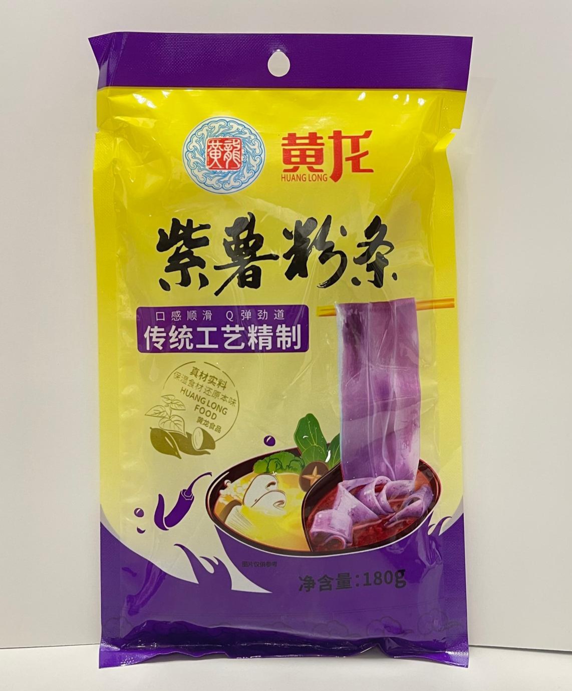 黄龙紫薯粉条180g