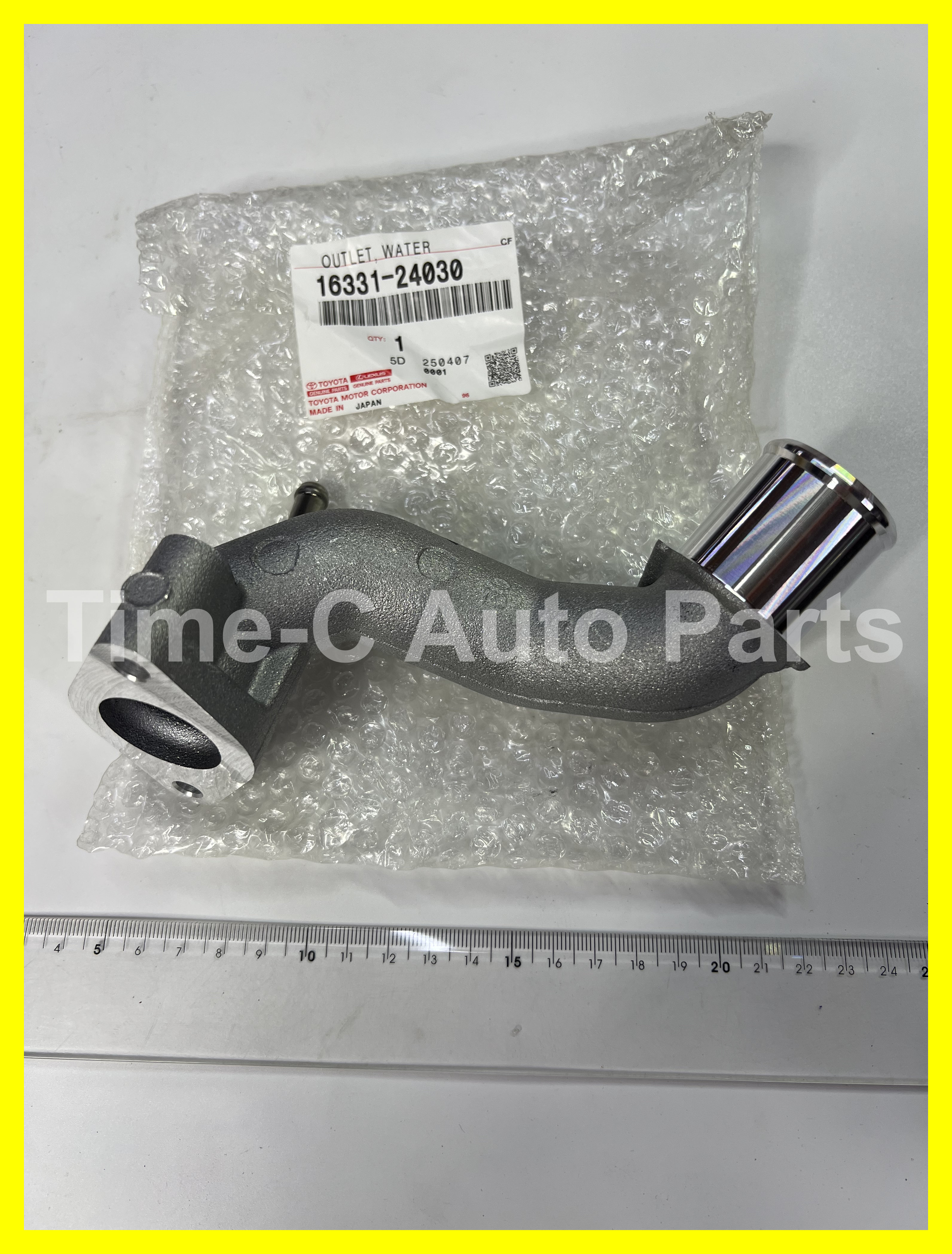 水膽座 16331-24030 - Toyota Rav4