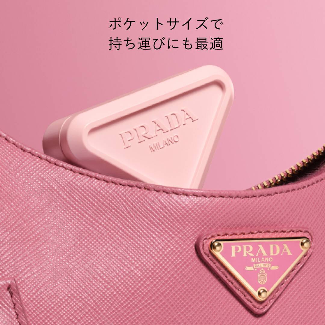【5月1日全日本🇯🇵販售】【✨️PRADA Touch 輕霧暈染胭脂✨️】【全8色】
