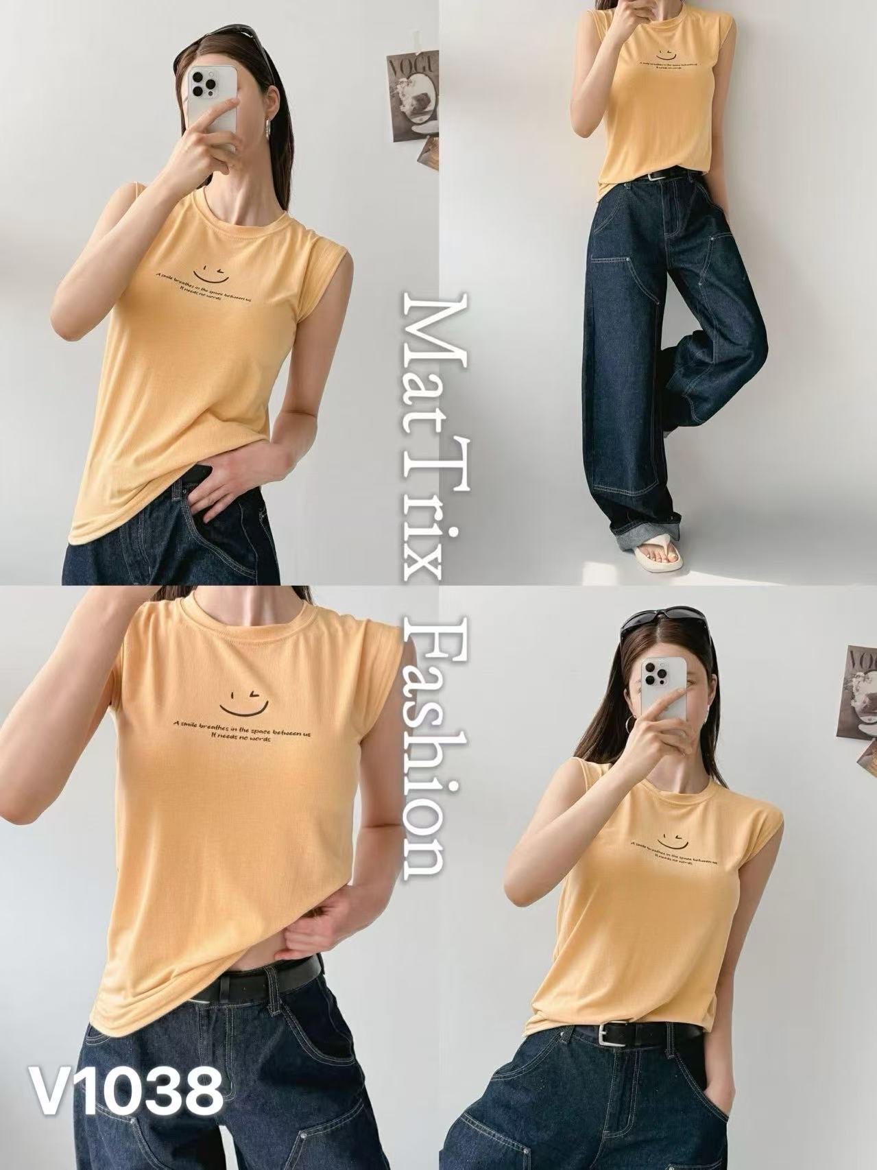 V1038 微笑背心 原價$199