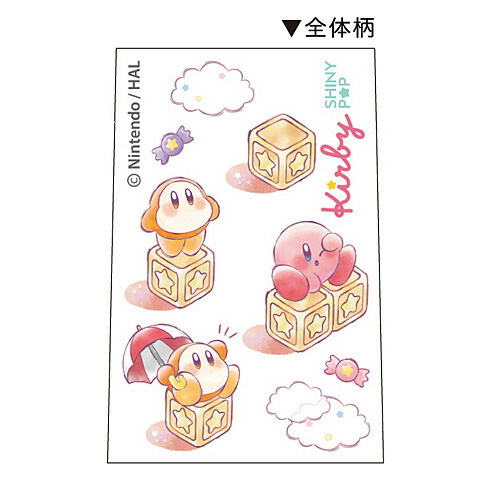 現貨｜Kirby 星之卡比 日本製 Zebra SARASA CLIP 0.5mm 黑色 啫喱筆 (307393)