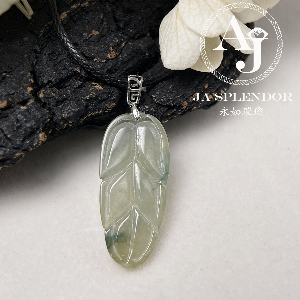 JNK-107 天然翡翠A玉 冰種飄花雪梨黃事業有成/玉葉18K金吊墜