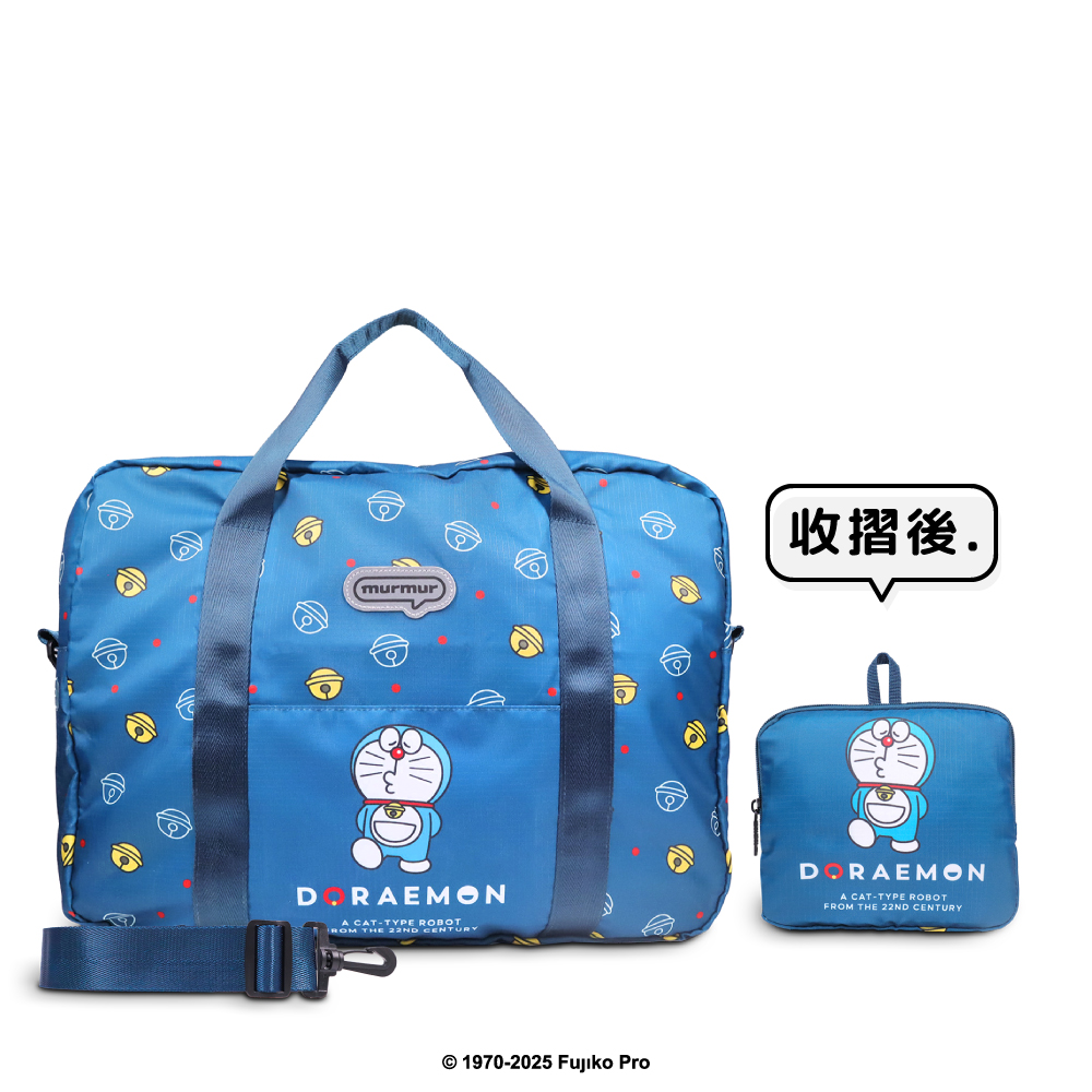 📦訂購 台灣代購 murmur Doraemon 多啦A夢 輕簡旅行袋