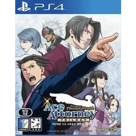 (🔥FLASH SALE🔥) Phoenix Wright: Ace Attorney Trilogy Full Game (PS4 & PS5) Digital Download