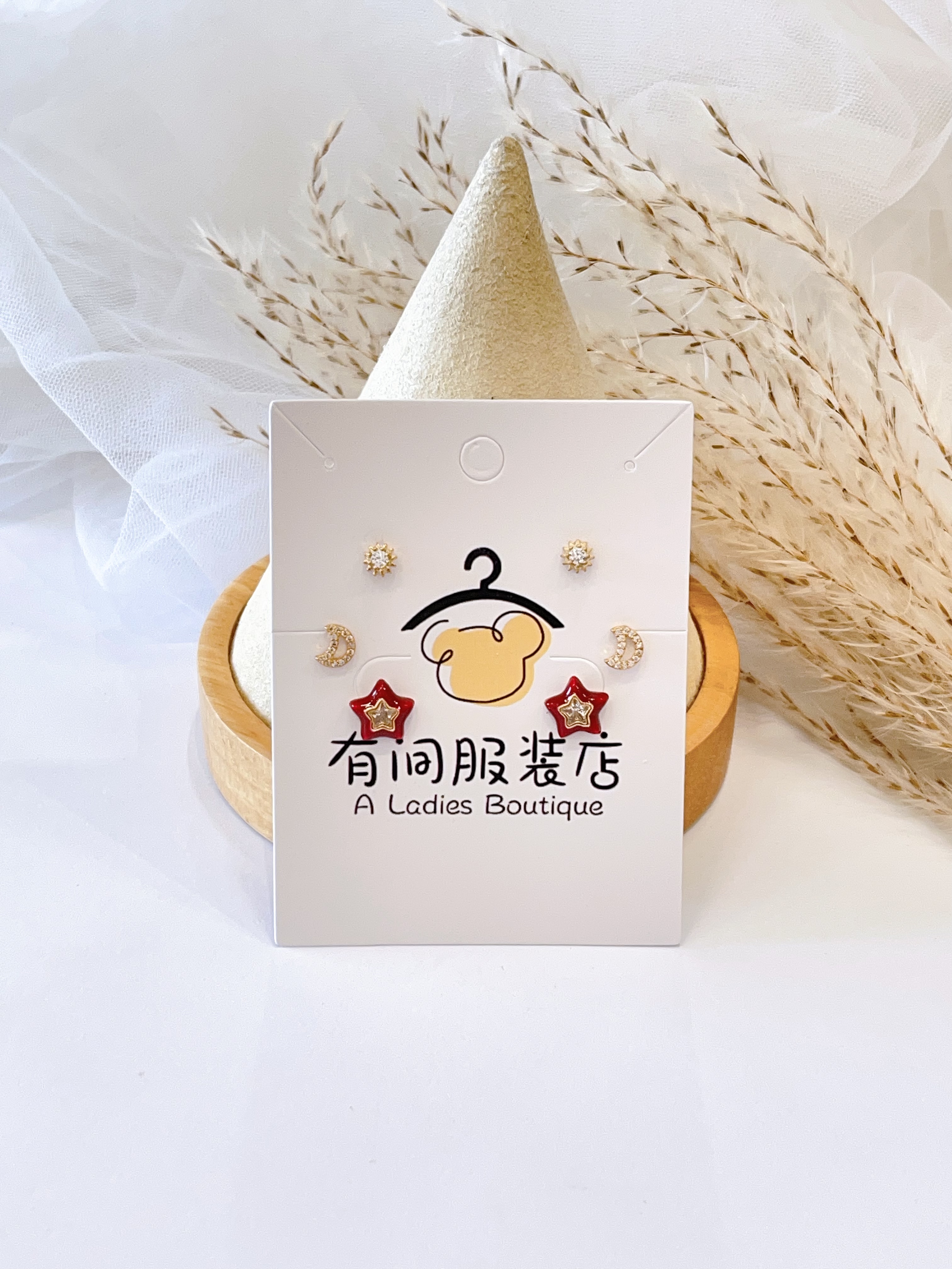 甜酷星月耳环套装⭐🌙