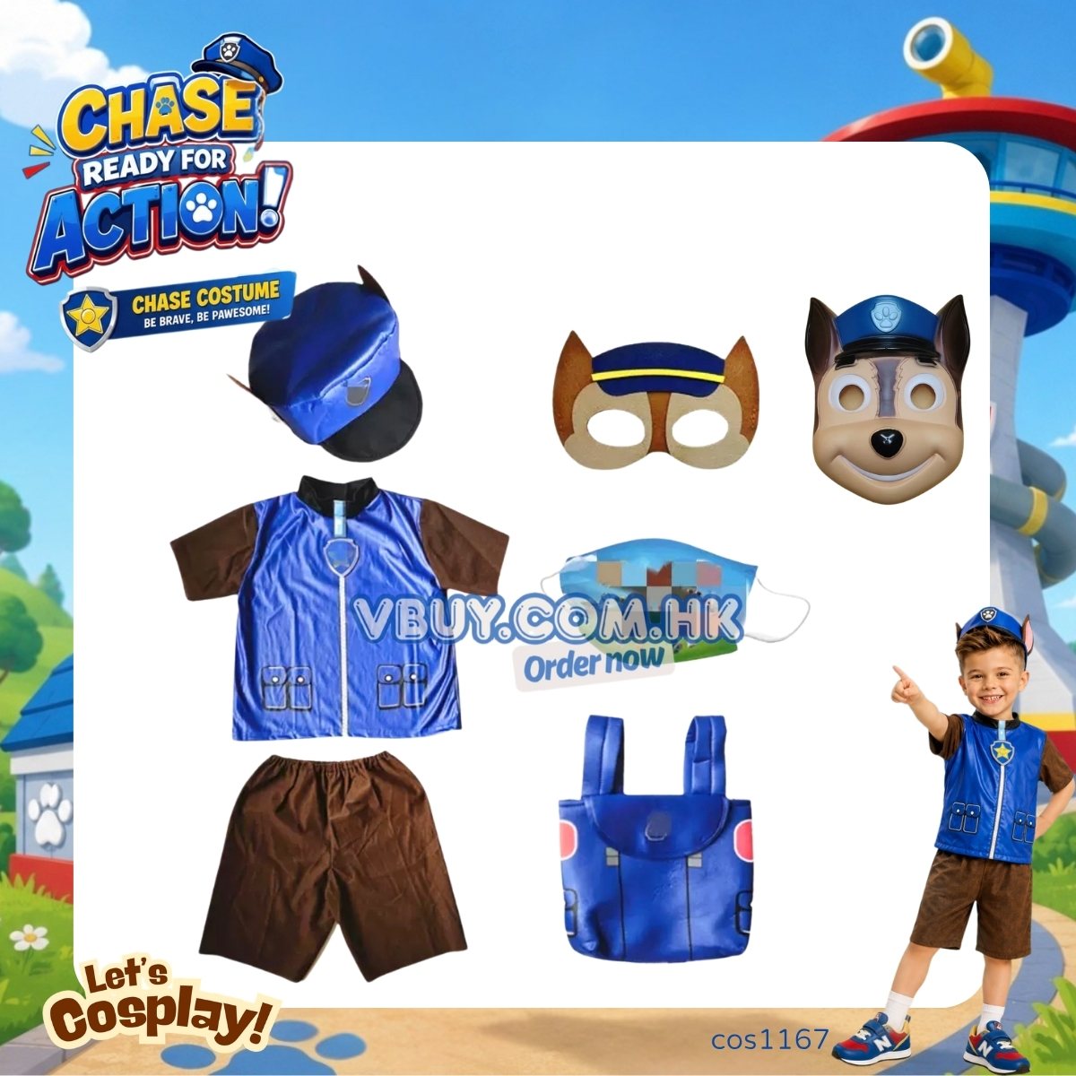 Paw Patrol Chase Costume 汪汪隊立大功阿奇短袖角色扮演表演服 兒童Cosplay Halloween服裝 Lets Cosplay cos1167