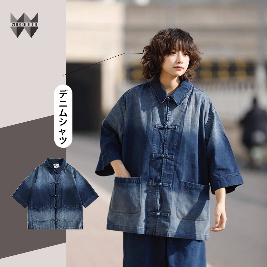 W029牛仔盤扣漸變恤衫外套