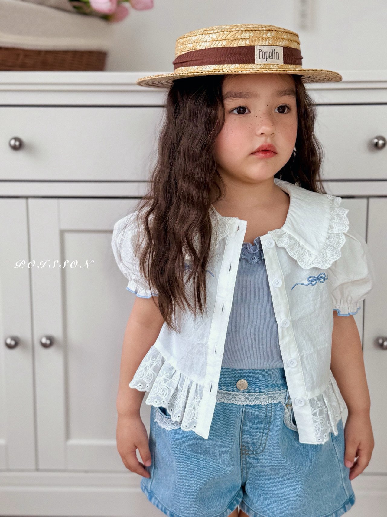 Ruffle Vest