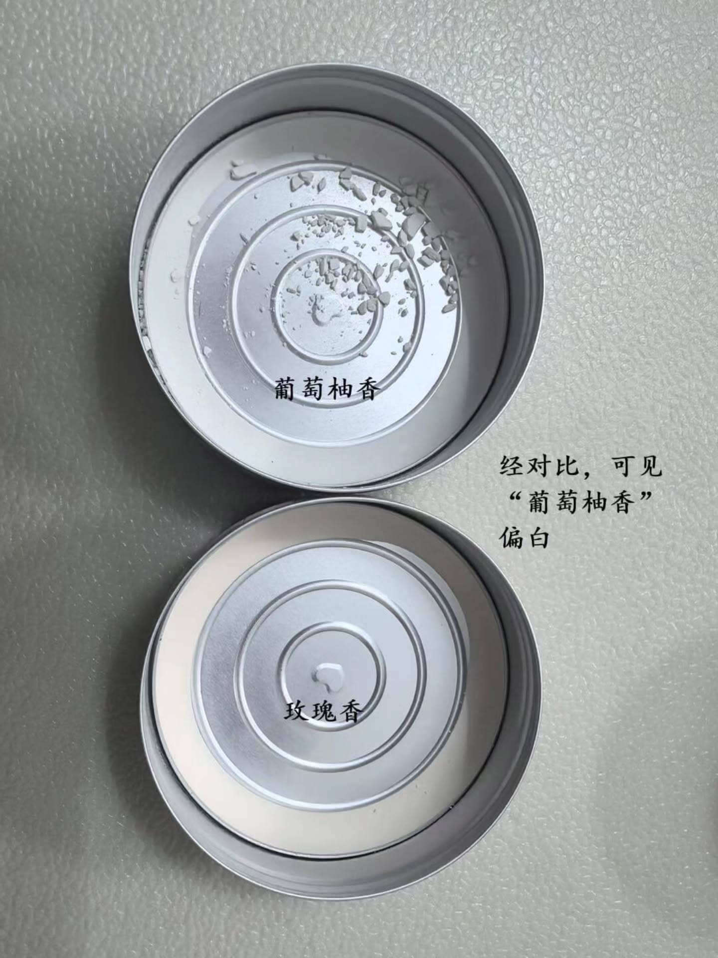 🇯🇵【日本Club素颜晚安粉饼/蜜粉】26G