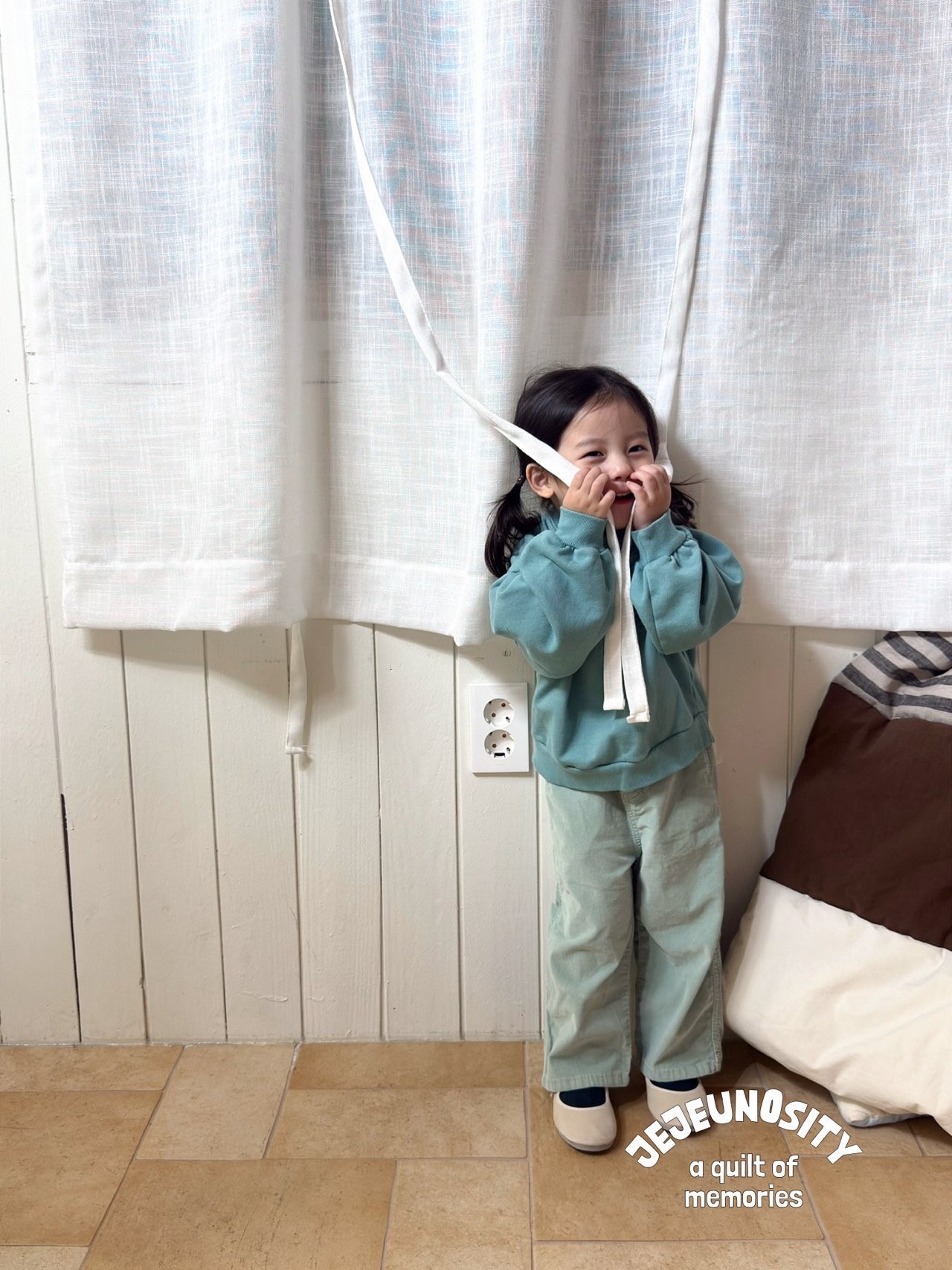 Jeje | Pepper Mint Pants