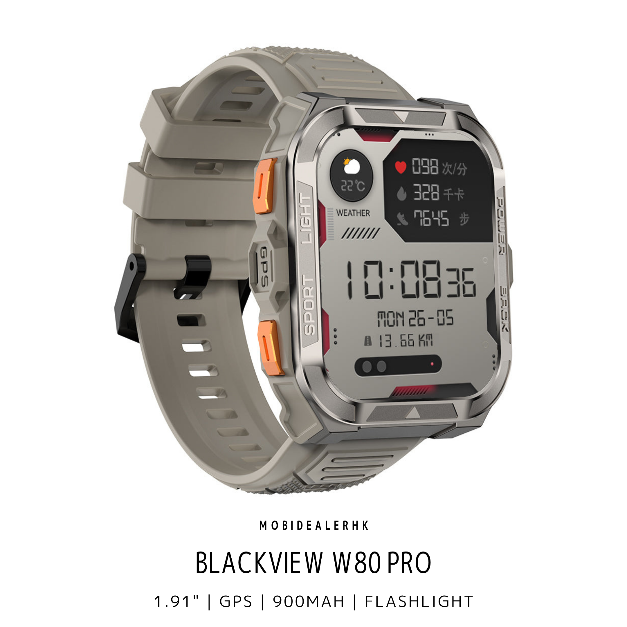 Blackview W80 Pro 三防智能手錶 | Blackview W80 Pro Rugged Smartwatch 