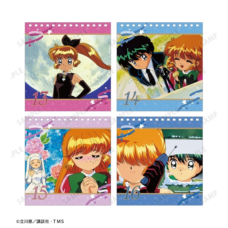 怪盜St. Tail 座枱日曆 #P-STG0082 [armabianca] (PRE-ORDER) [2026/07]