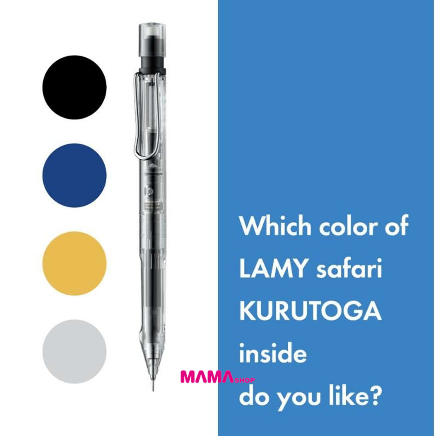 日本直送 三菱Uni x LAMY safari KURUTOGA inside 自動鉛芯筆