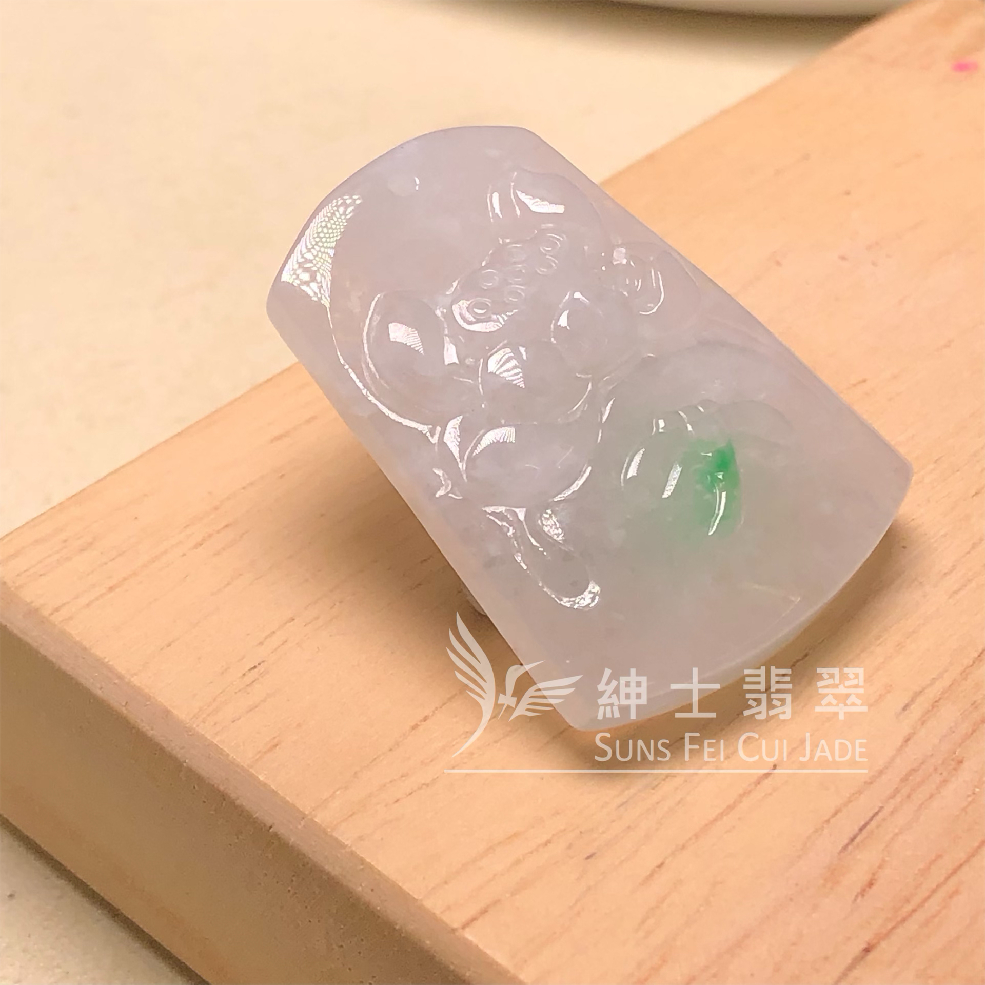 #YK00155 糯冰種蓮花牌吊墜 