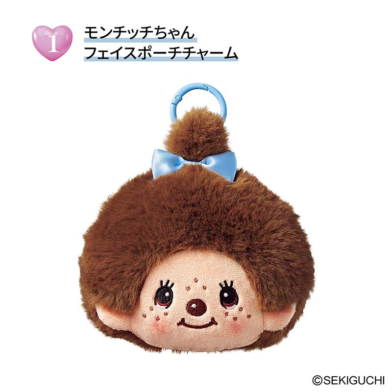 🎀【預訂】 Monchhichi 小包連貼紙 - Sweet 7月刊