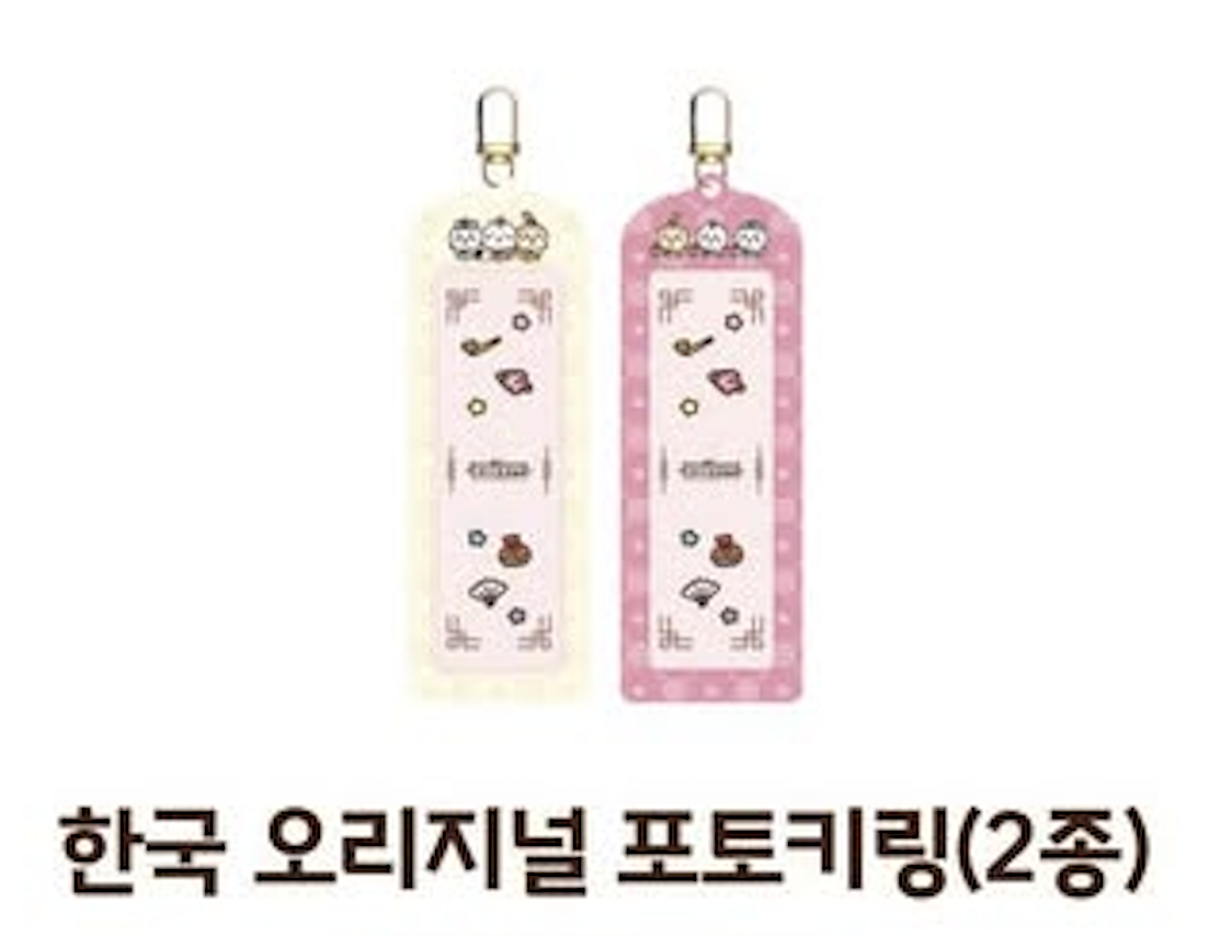 《Pre-Order》Photo Keyring｜Chiikawa in Korea 吉伊卡哇 韓國 常設店