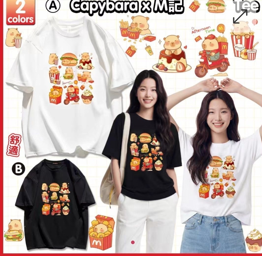 $75件.2件以上$65件.泰國製造 Capybara x M記 純棉Tee