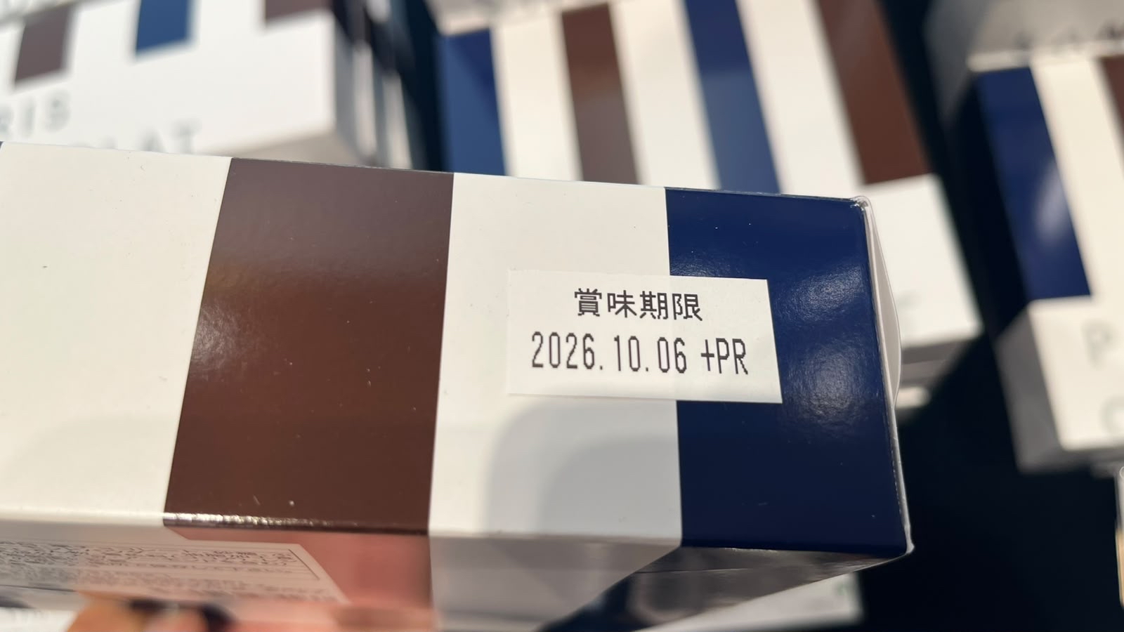 📣📣新品推介 PARIS BUTTER SAND 巴黎脆餅(奶油/巧克力) （限購款式）