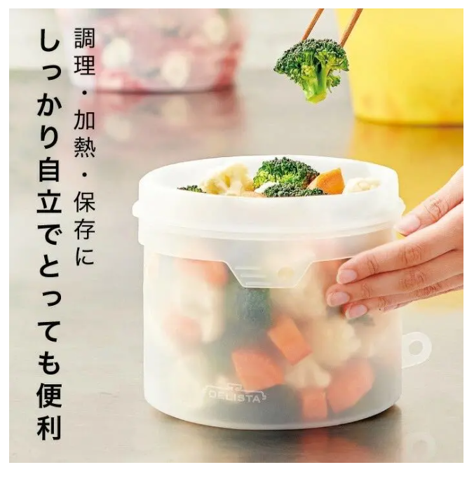 コジット 寬口矽膠烹飪袋 1.8L *可重複使用 平行進口