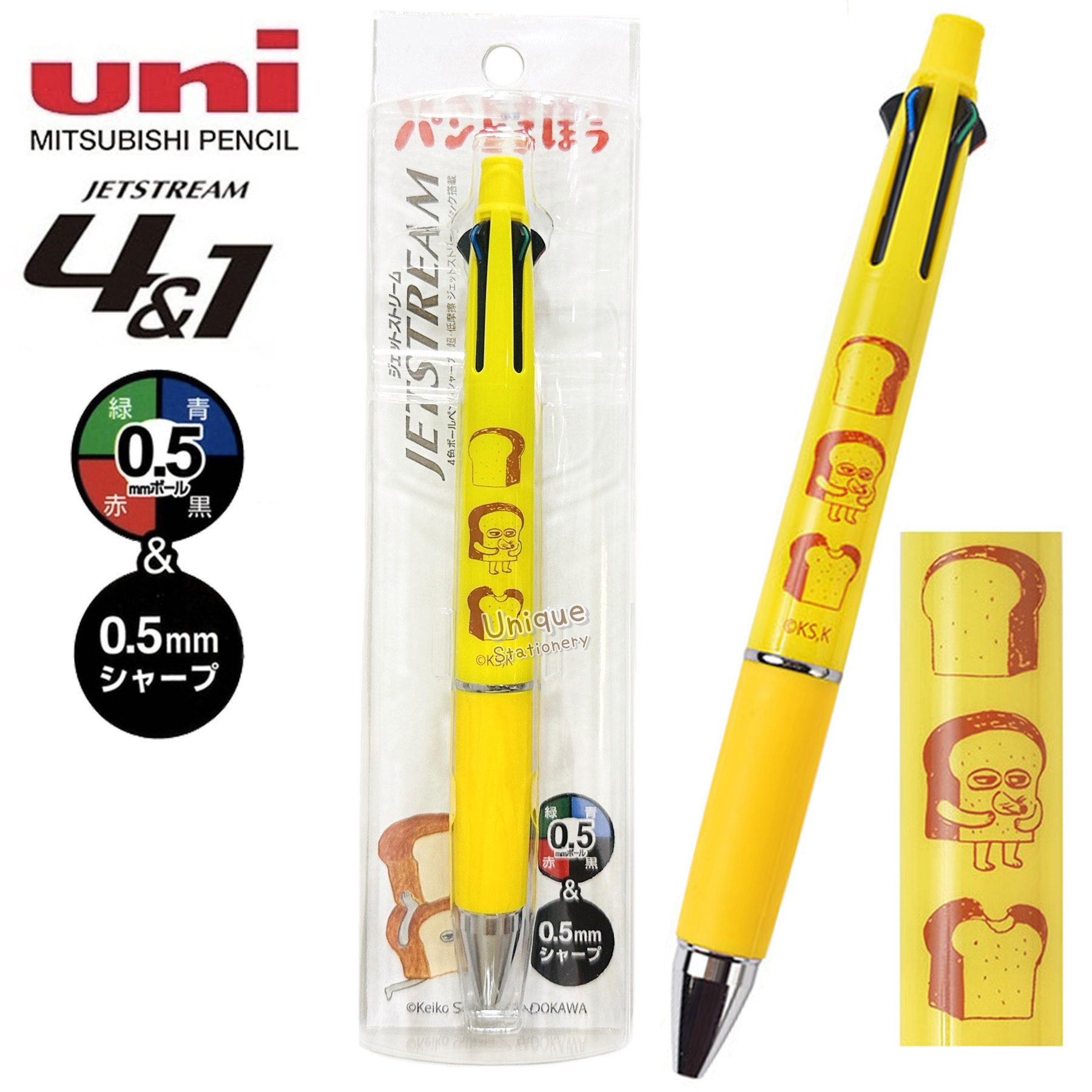 現貨｜麵包小偷 Pandorobou 日本製 uni Jetstream 4&1 多功能 5用筆 0.5mm 4色原子筆 + 0.5mm 鉛芯筆 (PDD-049)