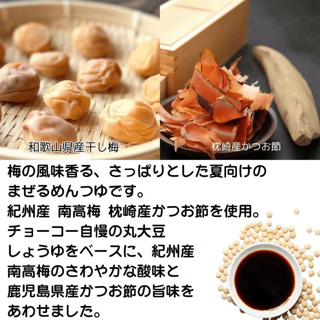 【日本製 拌麵醬】懶人速食1分鐘即食！4款日式風味醬汁 (一包3袋入)