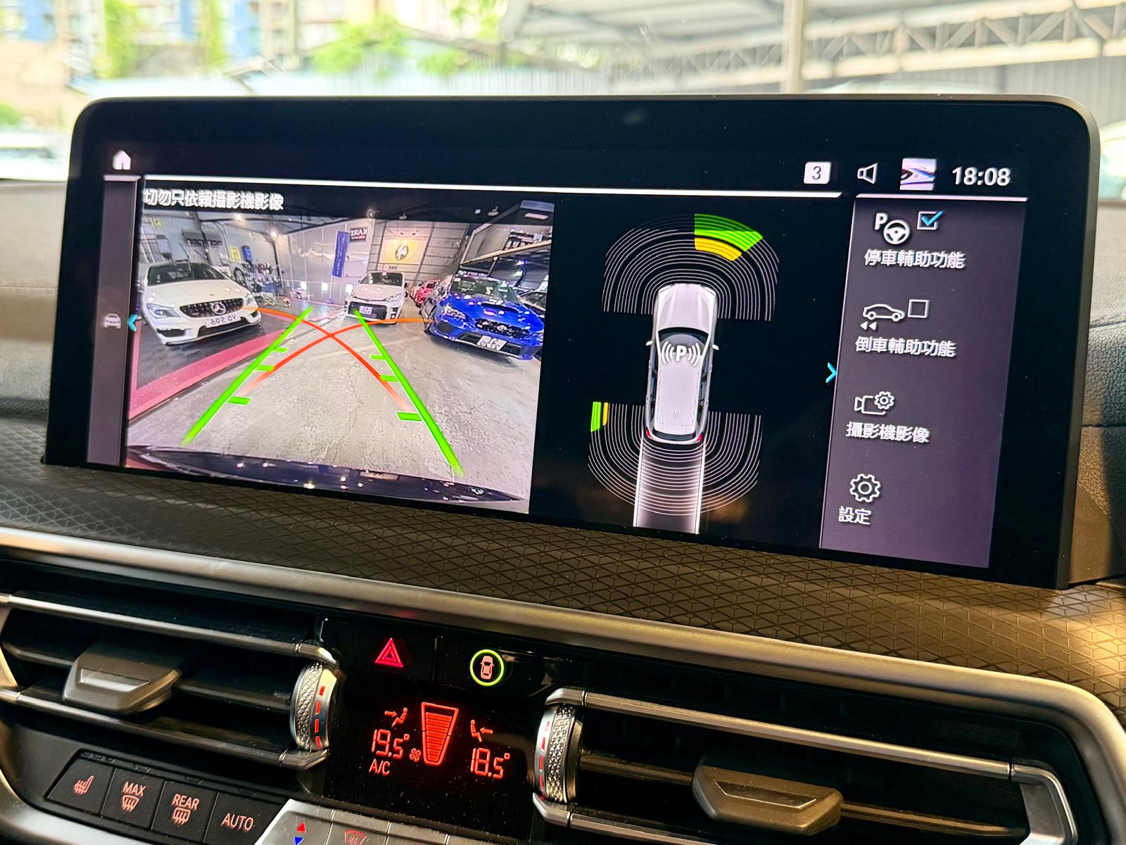 【KARZ EV⚡️ - B.M.W. IX3 M Sport Edition】2022