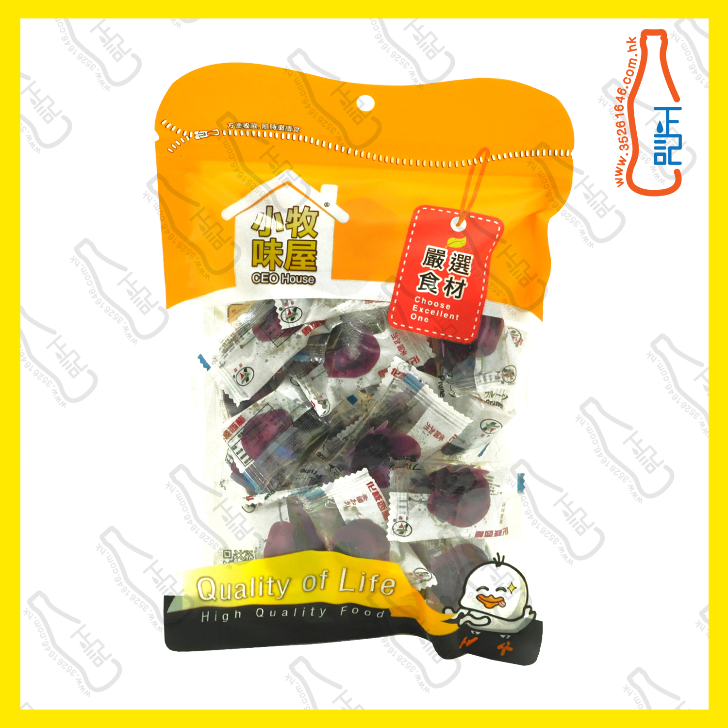 ==小牧味屋 - 化核西梅 