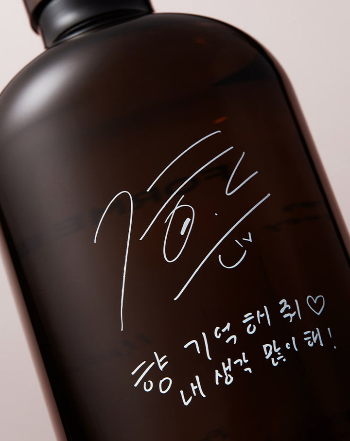 韓國 Forment X 朴志訓 Park jihoon 最愛 SET Limited Set 