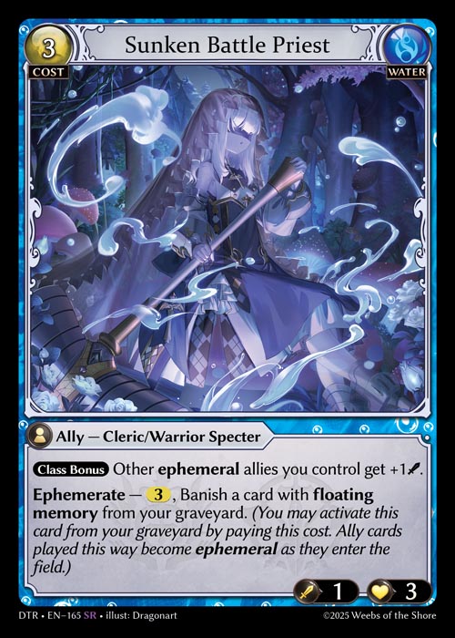 Sunken Battle Priest / DTR-165 (SR)