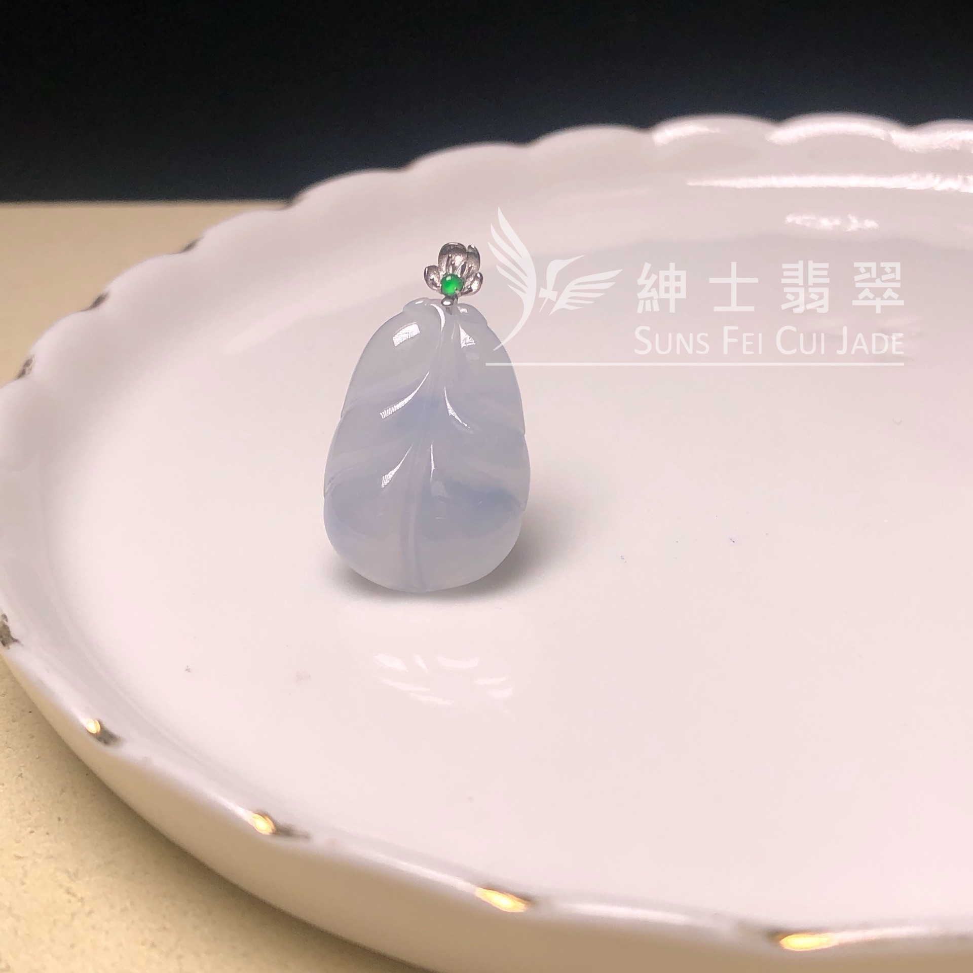 YK01094 冰茄紫玉葉