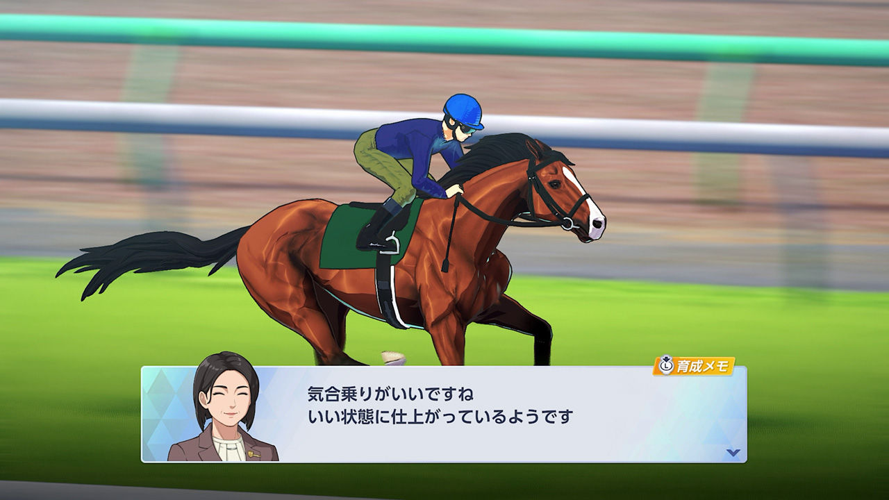 NS2 德比賽馬 2 Derby Stallion 2