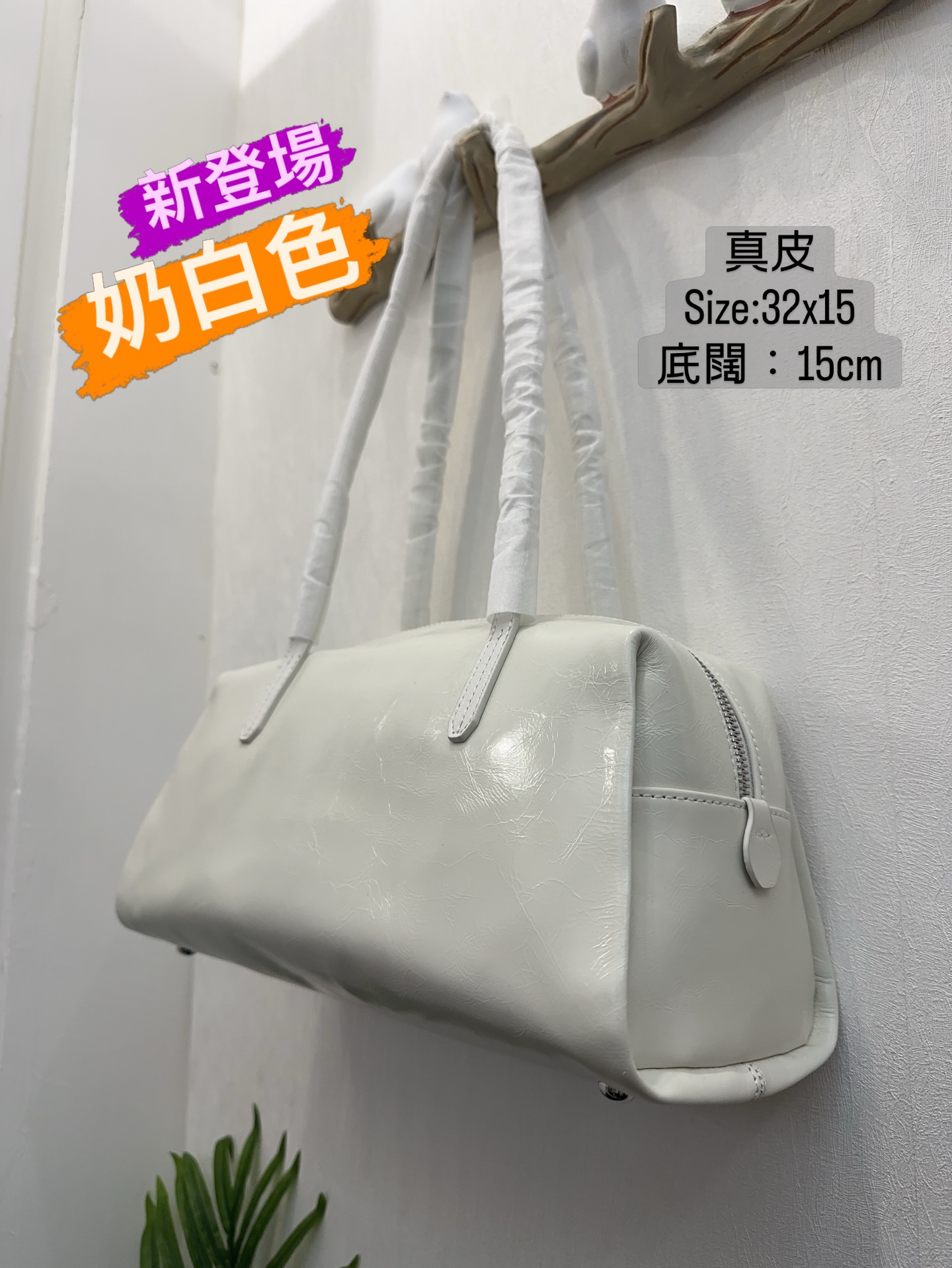韓國油蠟皮超輕單肩包