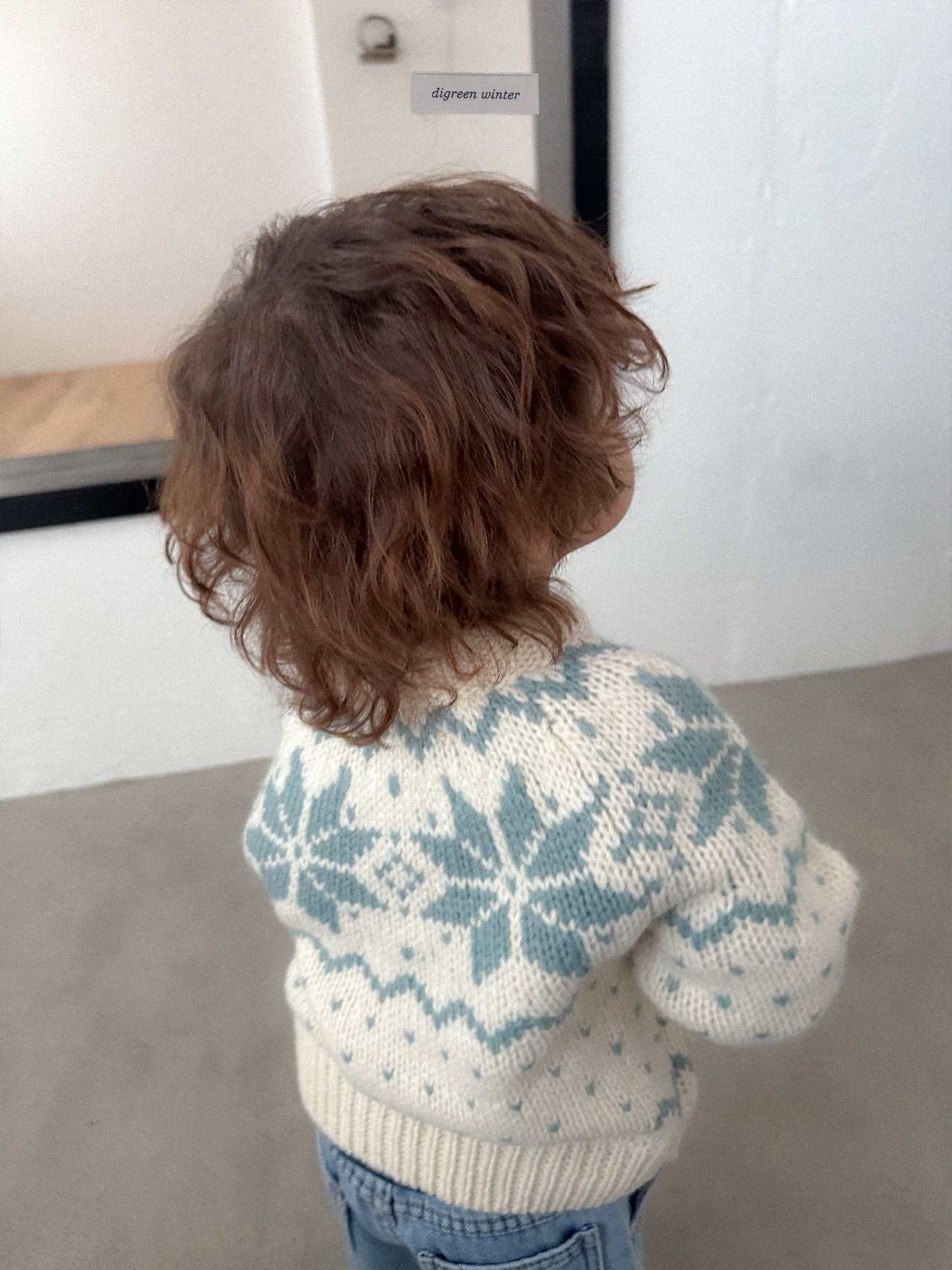 Digreen | Cowichan Knit