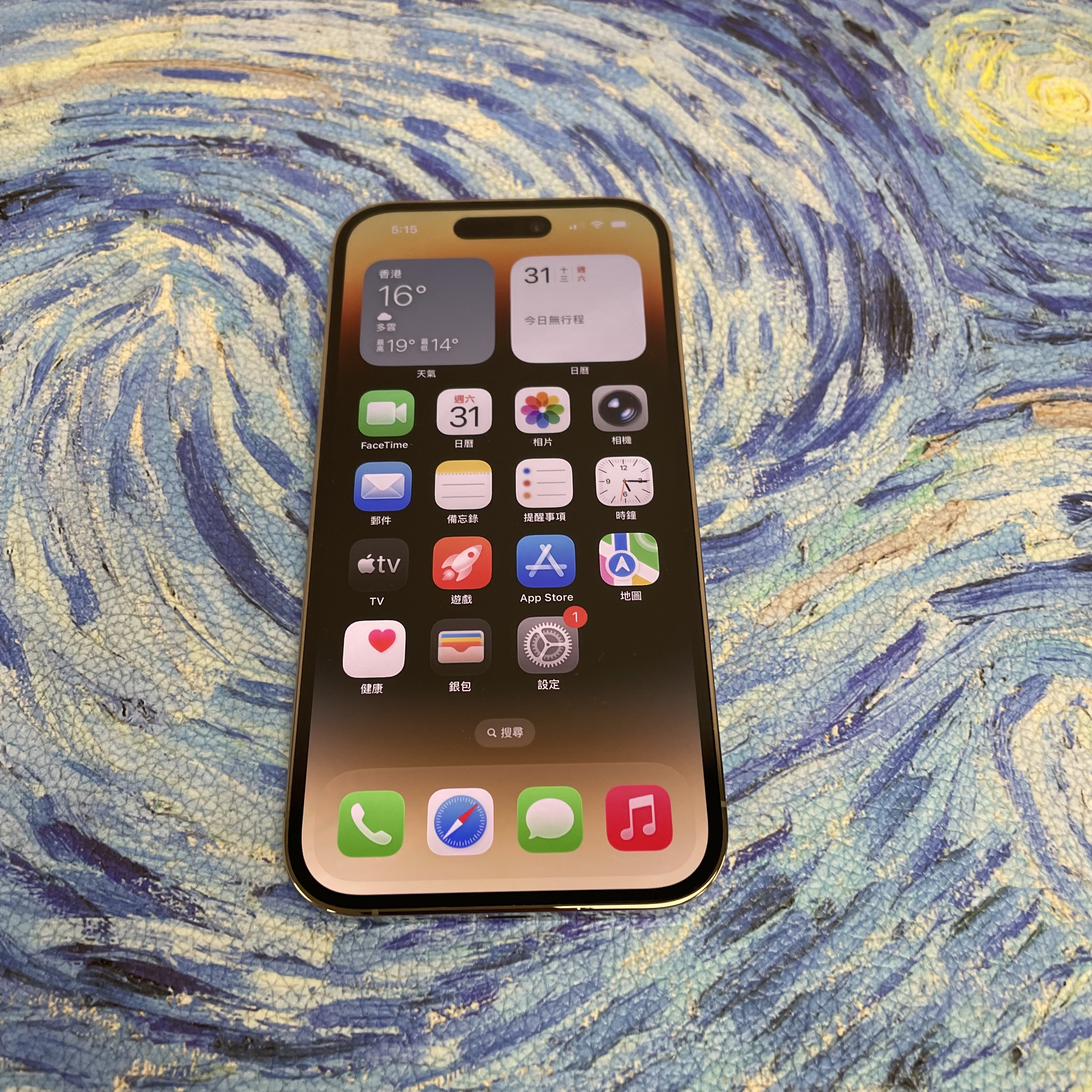 *5852 14 pro 勁靚機 1TB 電100 金色 gold