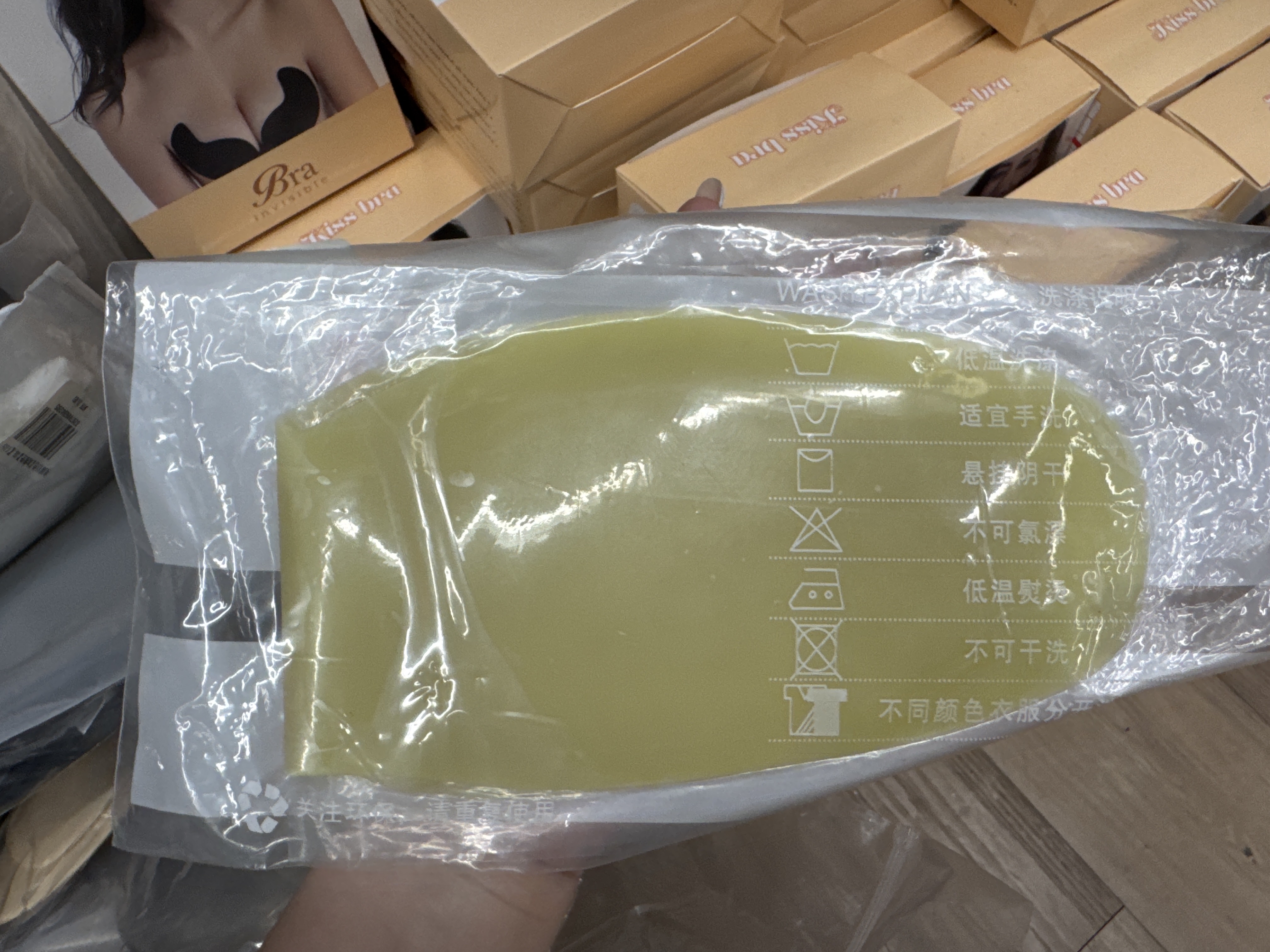 14386 胸贴 1p Xinke