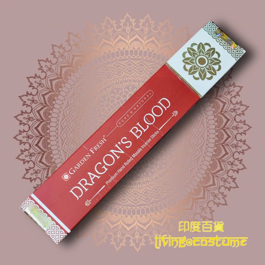 Dragon's Blood (龍血樹)