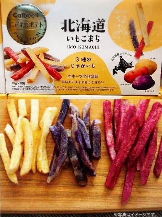 日本🇯🇵直送@限時預購🔛Calbee+限定北海道三色薯條