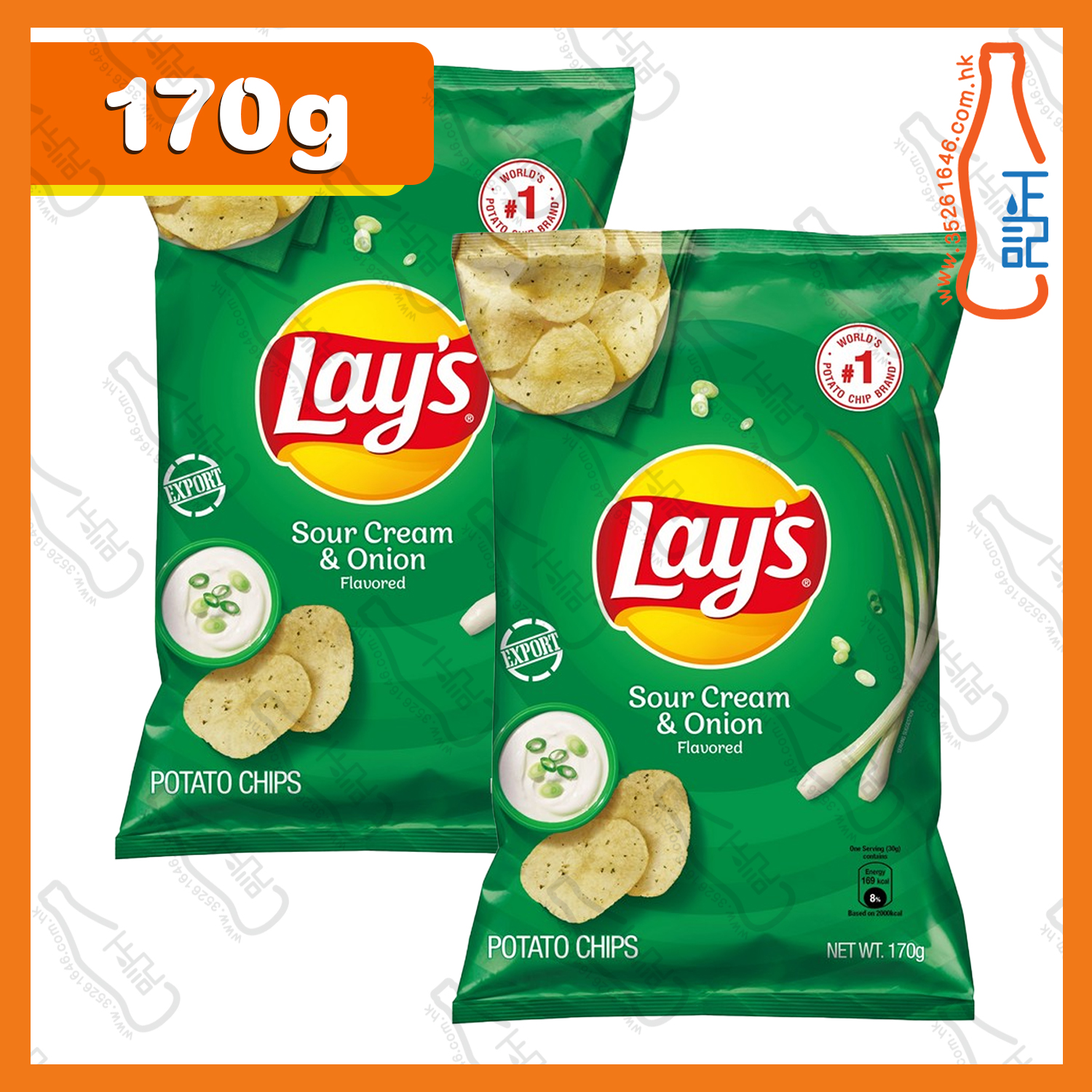 ==Lay's樂事 洋蔥酸忌廉味薯片 170g x 2包 /份