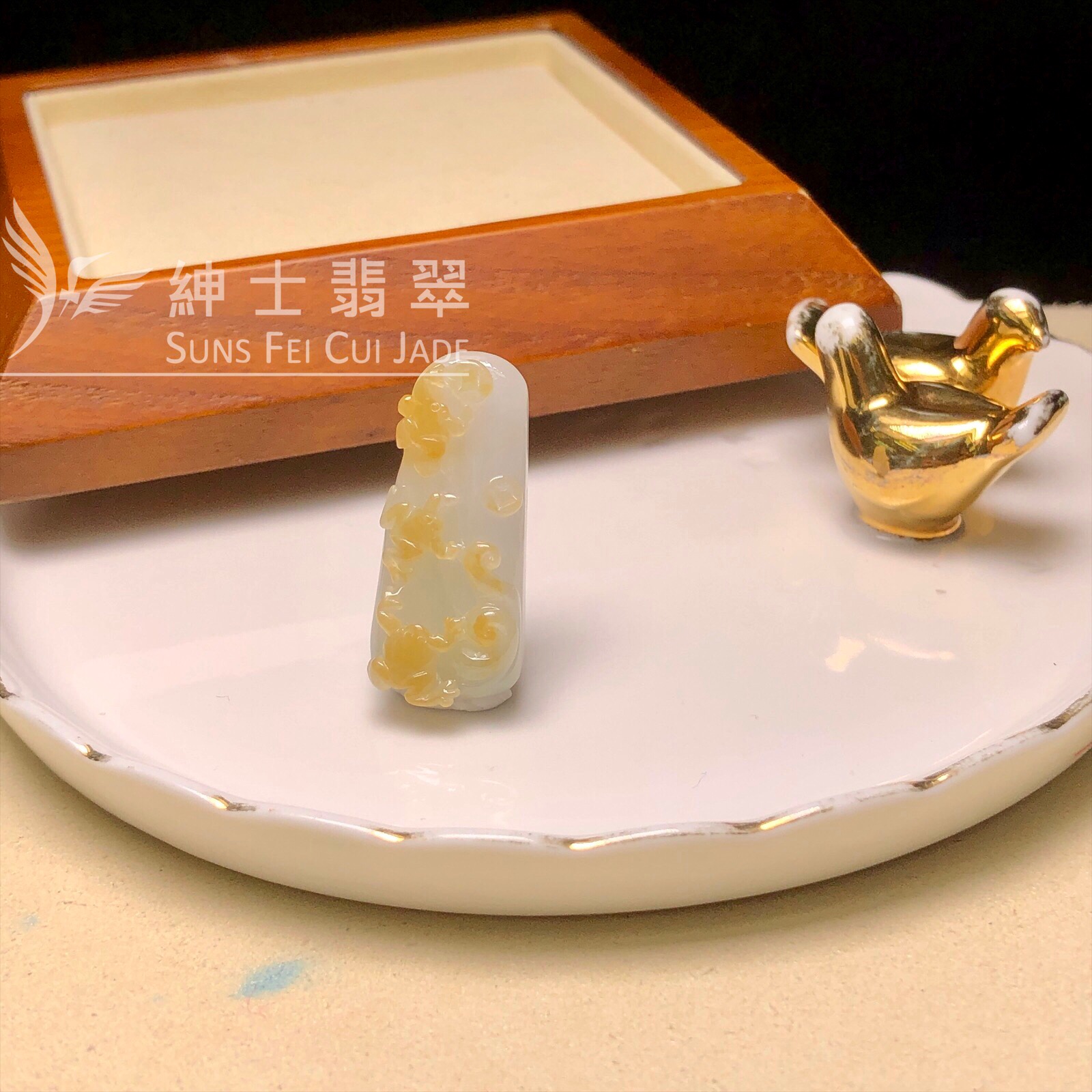  YK00368 翡色蛙蛙來財